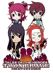 Tales of Gekijou