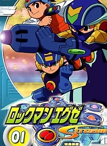 Rockman.EXE Stream