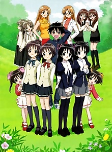 Futakoi