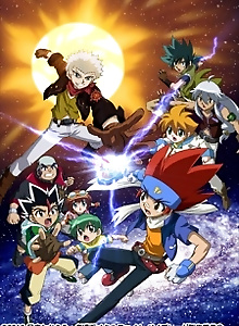 Metal Fight Beyblade VS Taiyou: Shakunetsu no Shinryakusha Sol Blaze