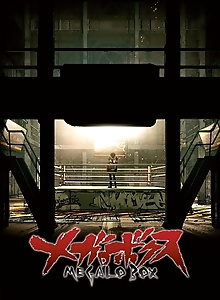 MEGALOBOX Specials