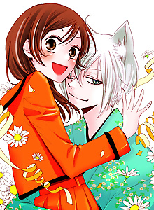 Kamisama Hajimemashita OVA
