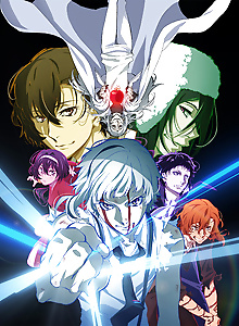 Bungo Stray Dogs: DEAD APPLE