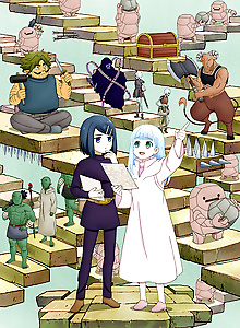 Dungeon People