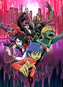 Humanoid Monster Bem (2006)