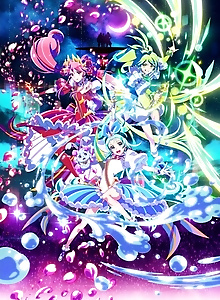Princess-Session Orchestra