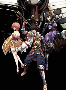 Dai-Shogun - Great Revolution