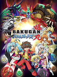 Bakugan Battle Brawlers