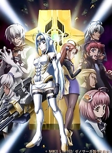 Xenosaga: The Animation