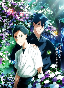 Tsurune The Movie - The First Shot -