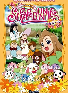 Sugar Bunnies Fleur