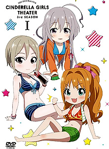 Cinderella Girls Gekijou 3rd Season Specials