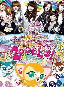 Zoobles!
