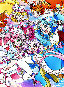 Soaring Sky! Precure