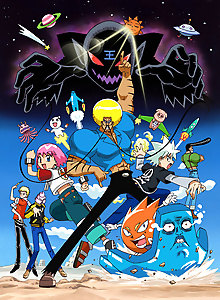 Bobobo-bo Bo-bobo