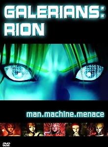 Galerians: Rion