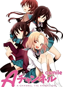 A-Channel: A-Channel+smile