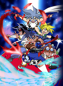 Beyblade