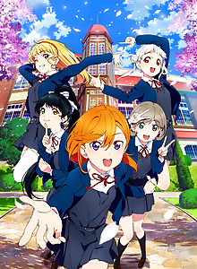 Love Live! Superstar!!