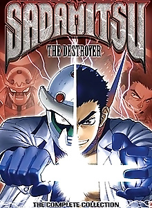 Sadamitsu the Destroyer