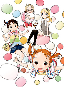 Strawberry Marshmallow Encore