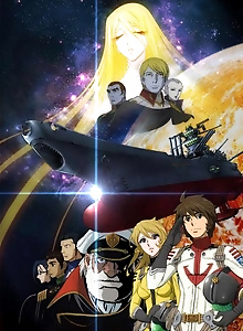 Uchuu Senkan Yamato 2199: Tsuioku no Koukai