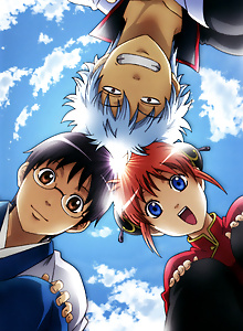 Gintama.: Silver Soul Arc - Second Half War