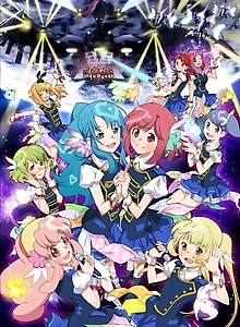 AKB0048: next stage