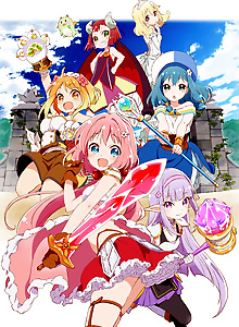 ENDRO!