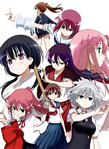 Saki: The Nationals