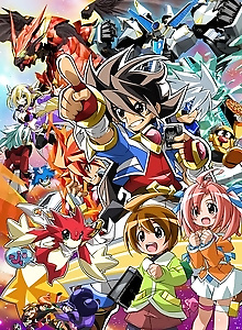 Battle Spirits: Strongest Galaxy Ultimate Zero