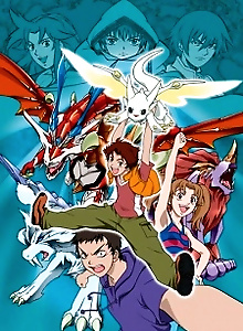 Dragon Drive