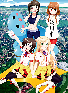 Locodol: We Tried Giving a Tour of Nagarekawa