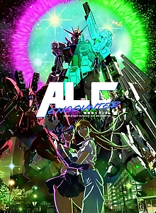 Kidou Senshi Gundam ALC ENCOUNTER