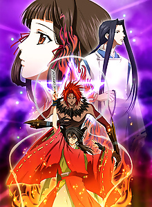 Shonen Onmyoji