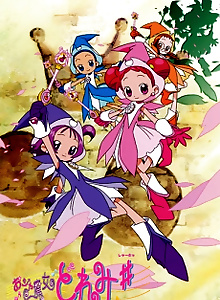 Ojamajo Doremi Sharp