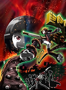 Nobunagun