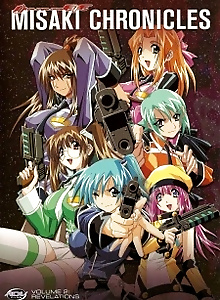 Misaki Chronicle: Divergence Eve