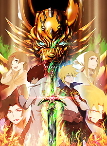 Garo: The Animation
