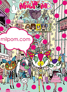 MILPOM★