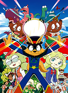Kaiketsu Zorori: Mamoru ze! Kyouryuu no Tamago