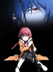 Darker than Black: Gemini of the Meteor