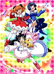 OVA Twin Angel: Twinkle Paradise