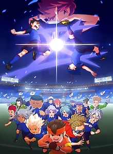 Inazuma Eleven: The Seal of Orion