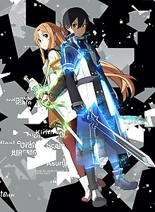 Sword Art Online Movie: Ordinal Scale - Sword Art Offline