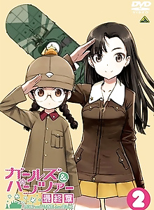 Girls und Panzer: Taiyaki War!