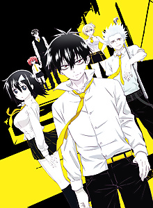 Blood Lad: Wagahai wa Neko de wa Nai