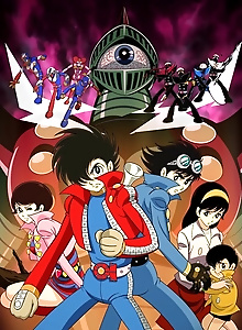 Kikaider 01: The Animation