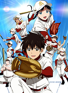 MAJOR SECOND Season 2