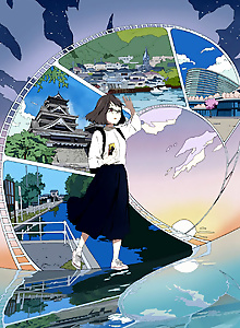 Natsunagu!